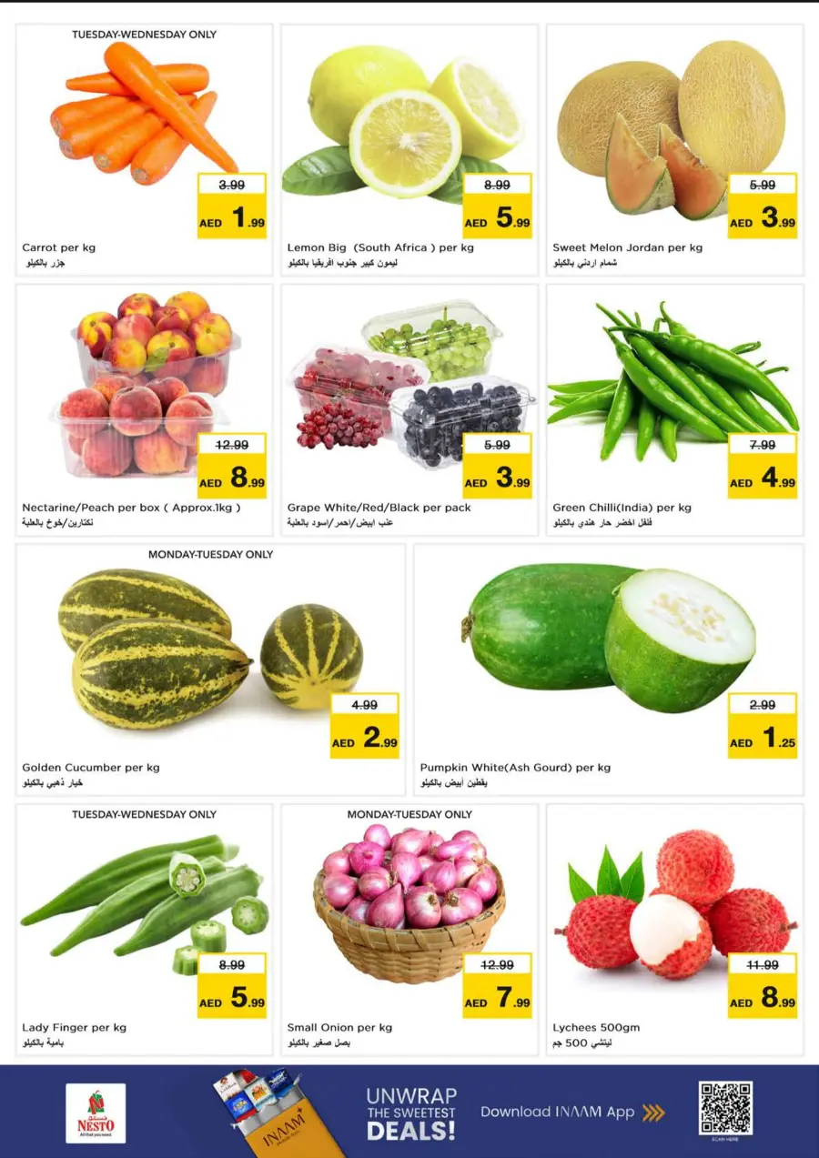 Dream Prices In Nesto Hypermarket Abu Dhabi