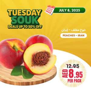 Tuesday Offer In Bani Yas coop Abu Dhabi