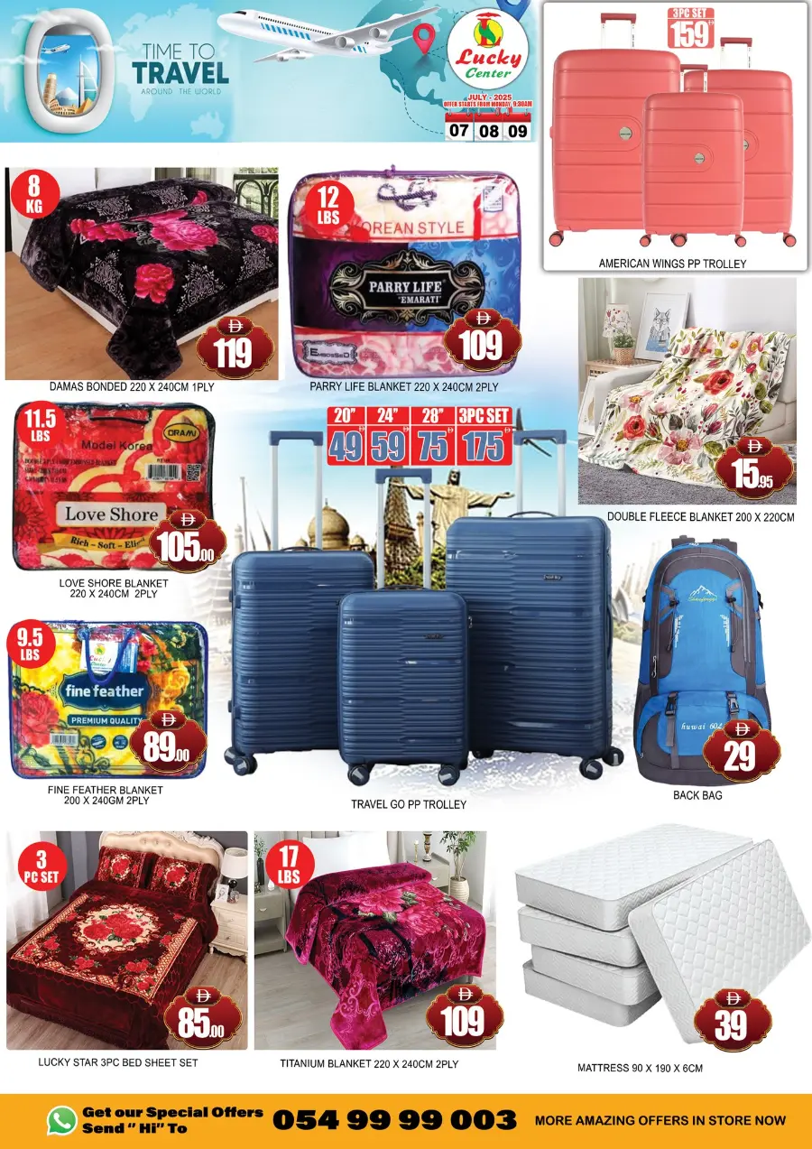 Super Deals In Lucky Center Sharjah / Ajman