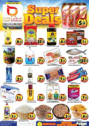 Super Deals In Super Bonanza Dubai