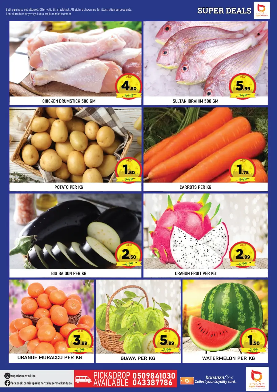 Super Deals In Super Bonanza Dubai
