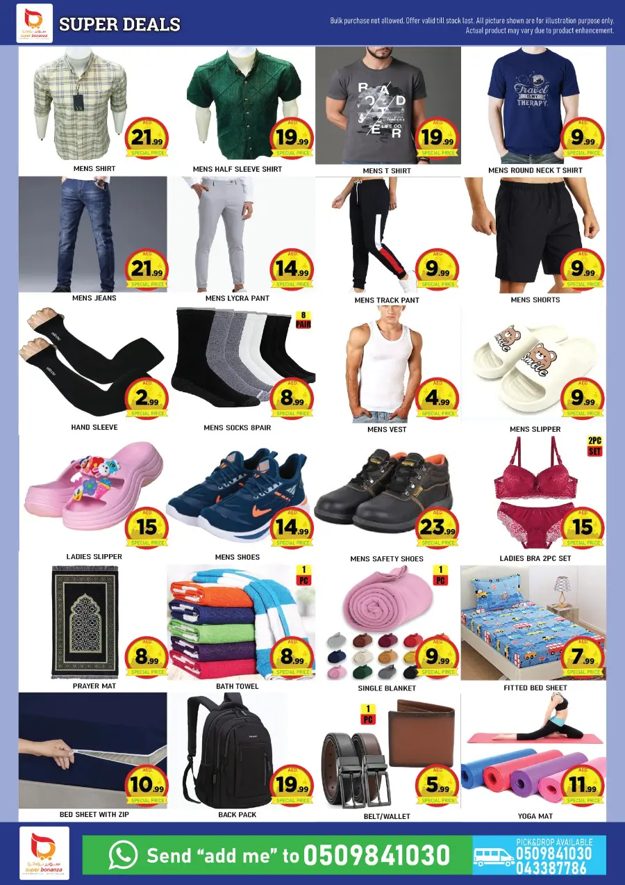 Super Deals In Super Bonanza Dubai