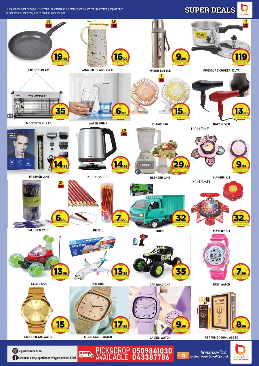 Super Deals In Super Bonanza Dubai