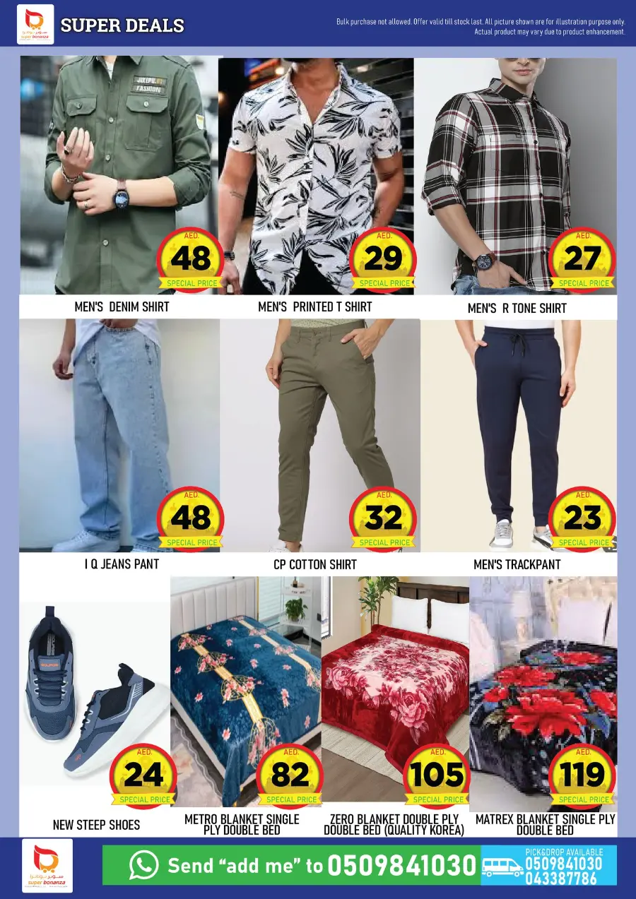 Super Deals In Super Bonanza Dubai