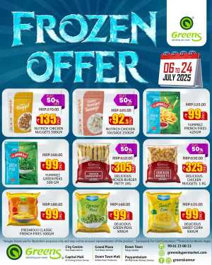 Frozen Offer In Greens Hypermarket Kannur