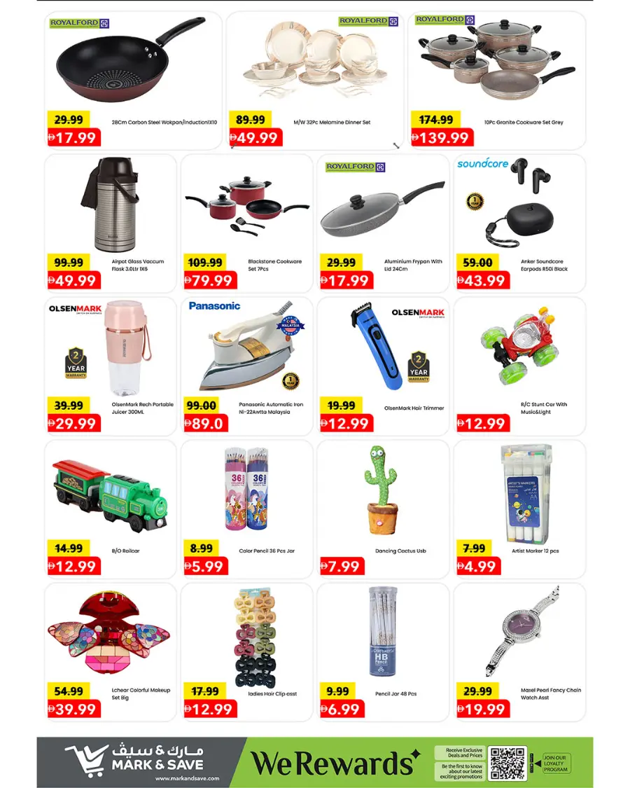 Super Deals In Mark & Save Abu Dhabi