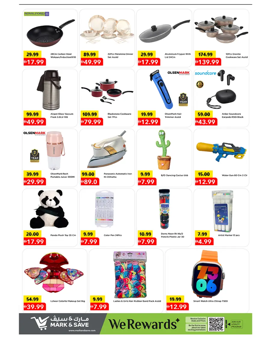 Super Deals In Mark & Save Abu Dhabi