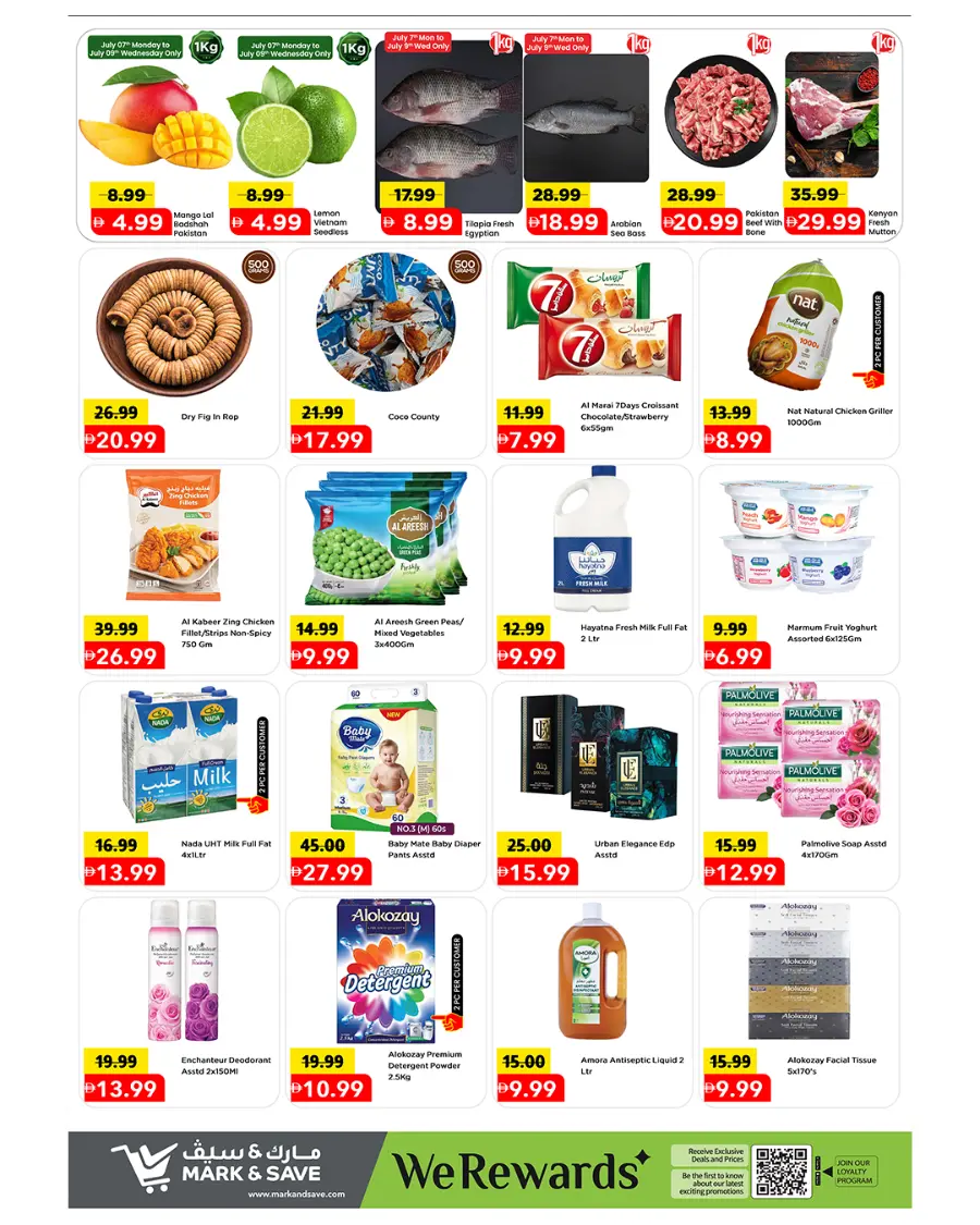 Super Deals In Mark & Save Abu Dhabi