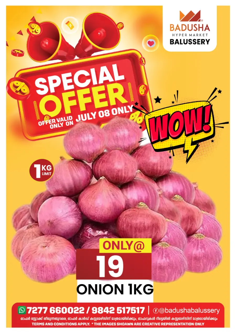 Special Offer In Badusha Hypermarket Calicut