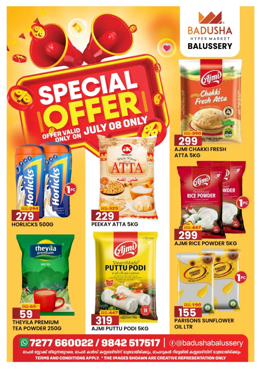 Special Offer In Badusha Hypermarket Calicut