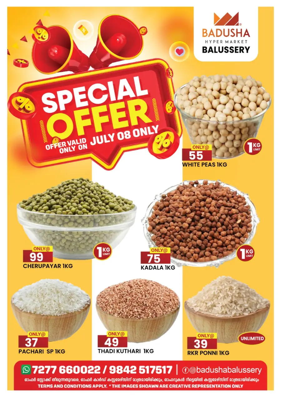 Special Offer In Badusha Hypermarket Calicut