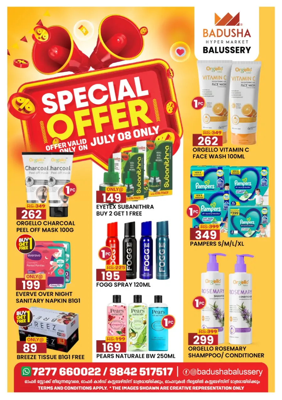 Special Offer In Badusha Hypermarket Calicut