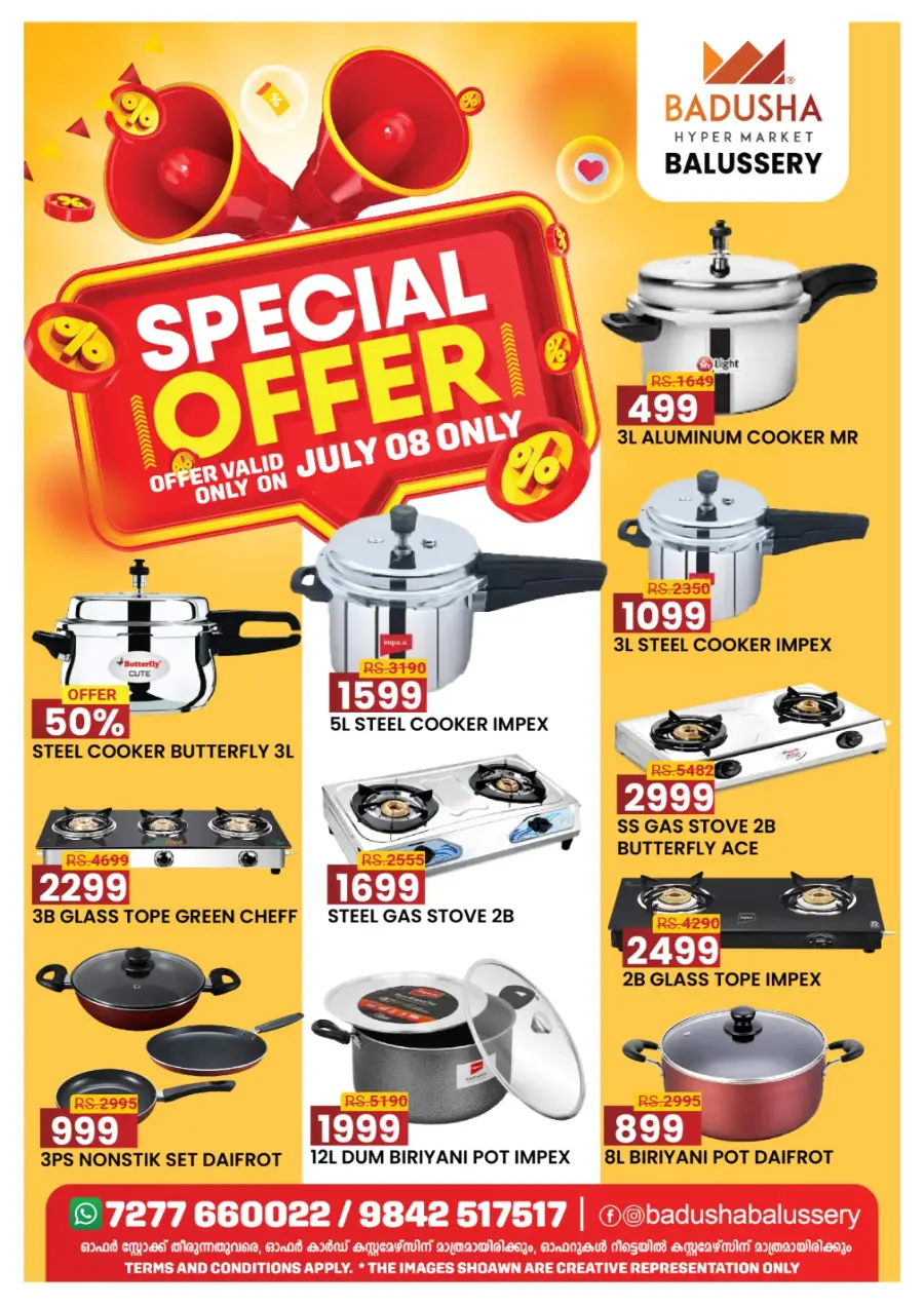 Special Offer In Badusha Hypermarket Calicut