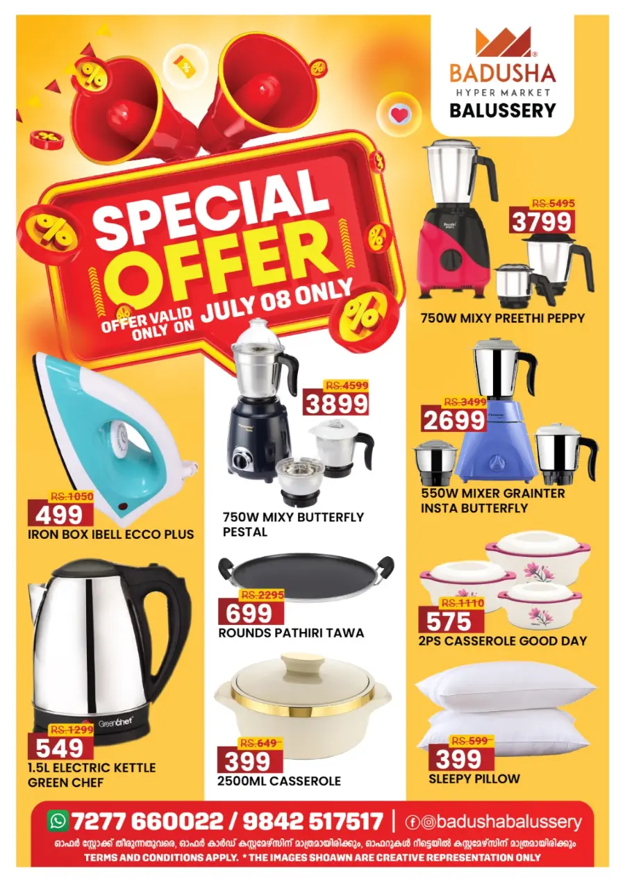 Special Offer In Badusha Hypermarket Calicut