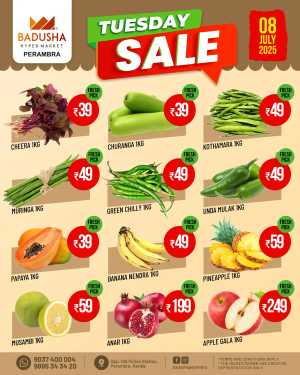 Tuesday Offer In Badusha Hypermarket Calicut