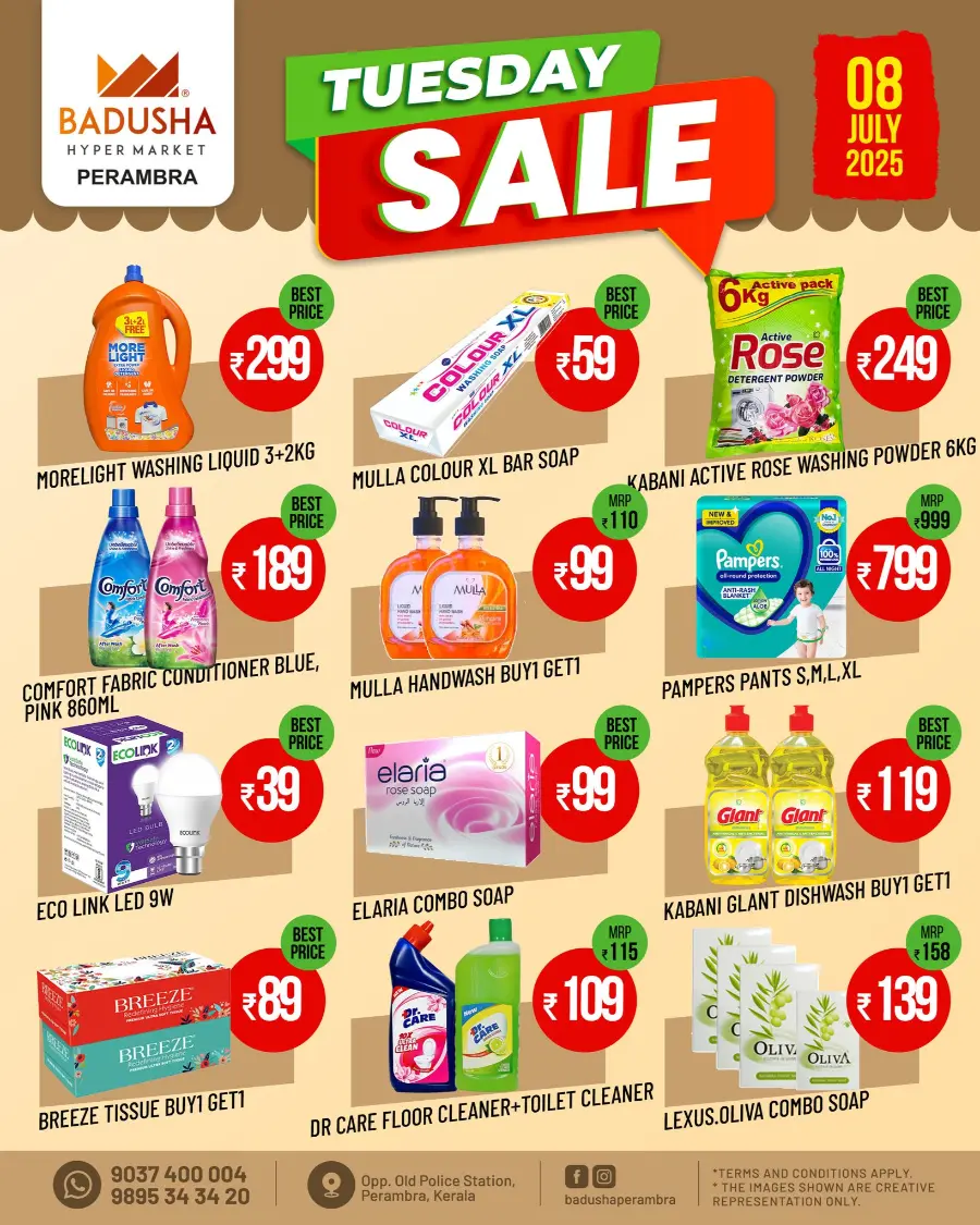 Tuesday Offer In Badusha Hypermarket Calicut