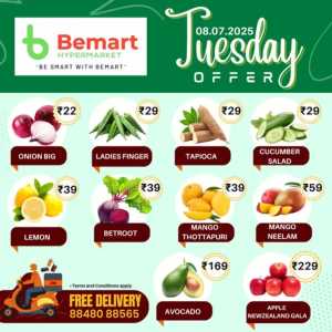 Tuesday Offer In Bemart Hypermarket Trivandrum