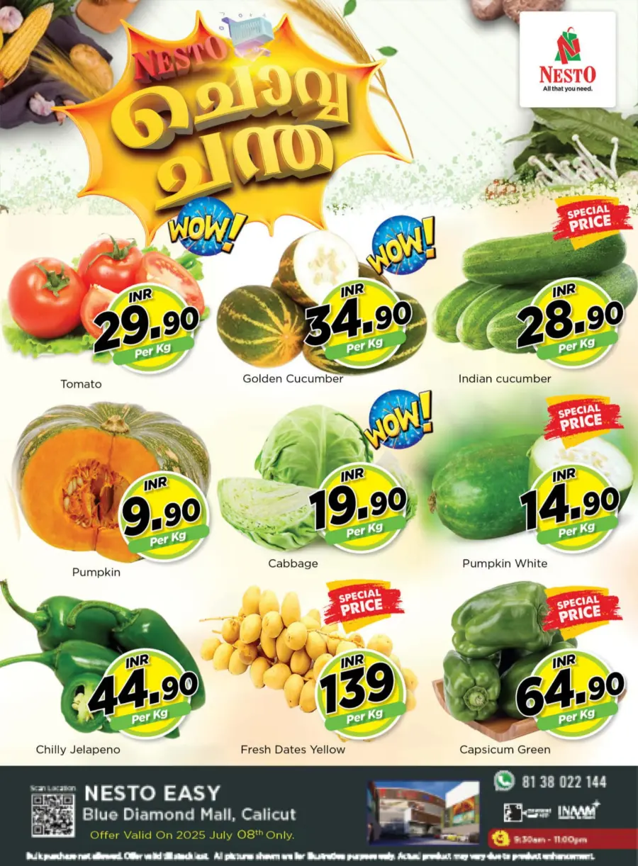 Tuesday Offer In Nesto Easy Calicut
