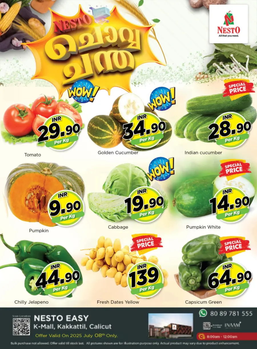 Tuesday Offer In Nesto Easy Calicut