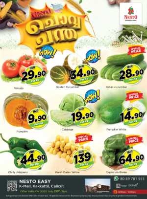 Tuesday Offer In Nesto Easy Calicut