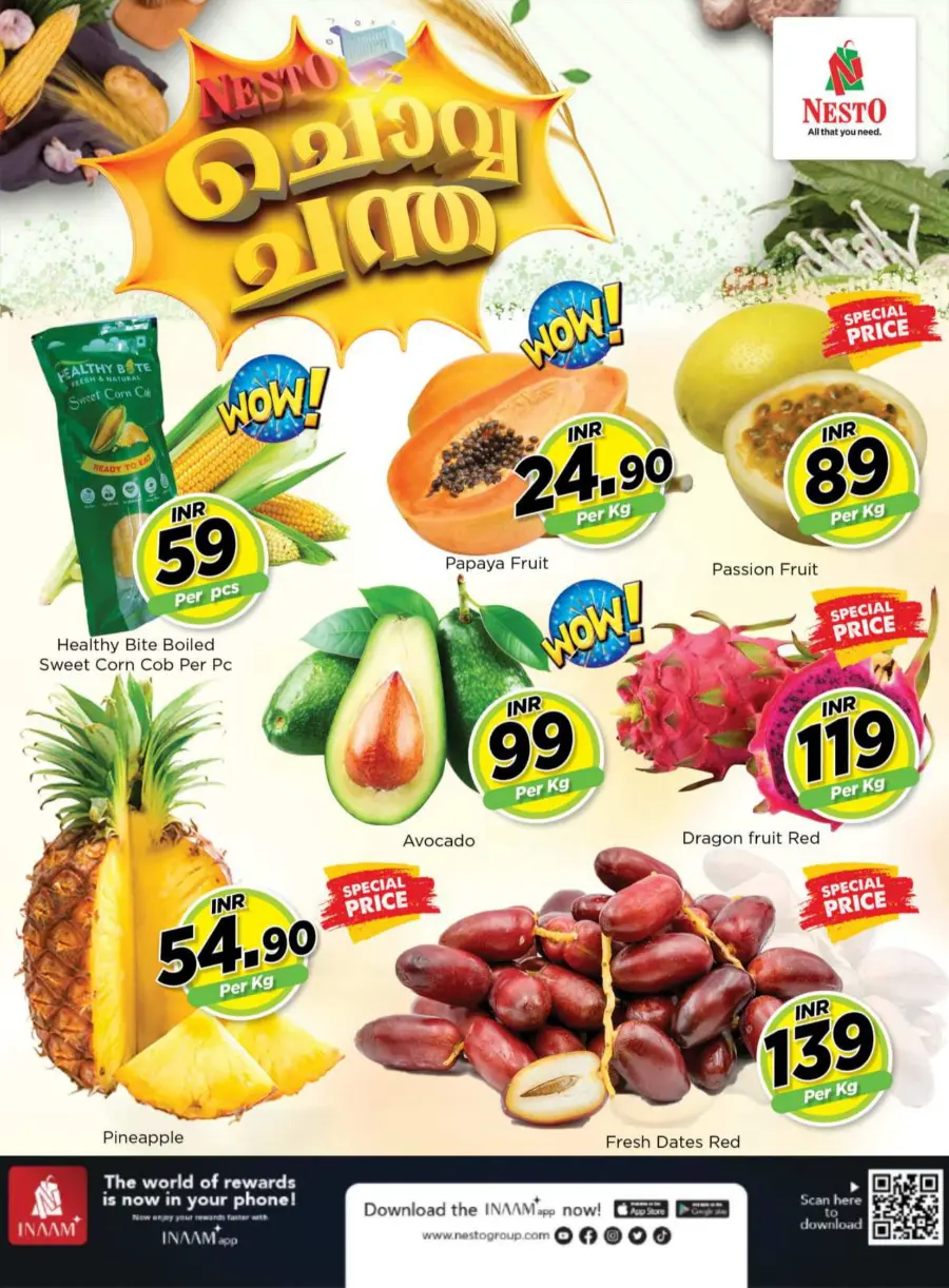 Tuesday Offer In Nesto Easy Calicut