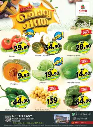 Tuesday Offer In Nesto Easy Palakkad