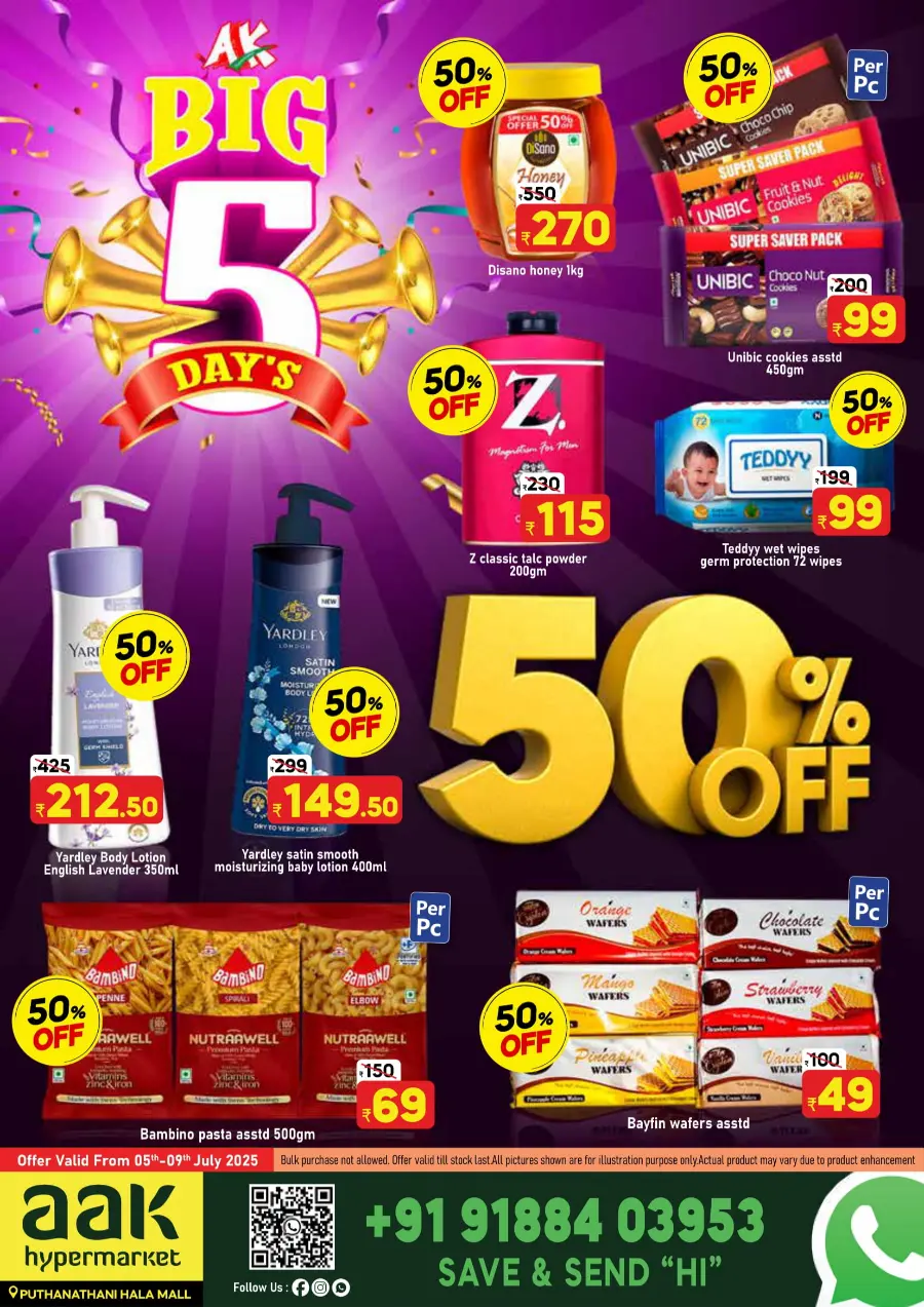 Tuesday Offer In AAK Hypermarket undefined