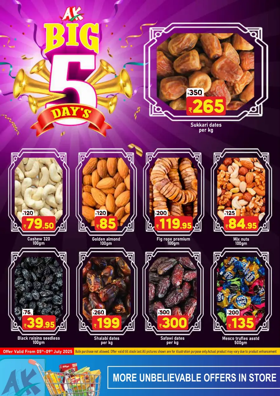 Tuesday Offer In AAK Hypermarket undefined
