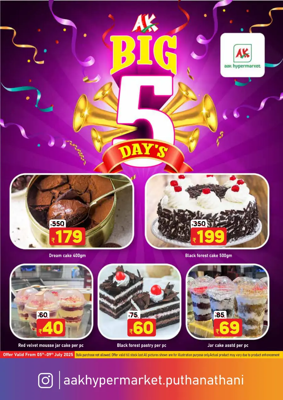 Tuesday Offer In AAK Hypermarket undefined