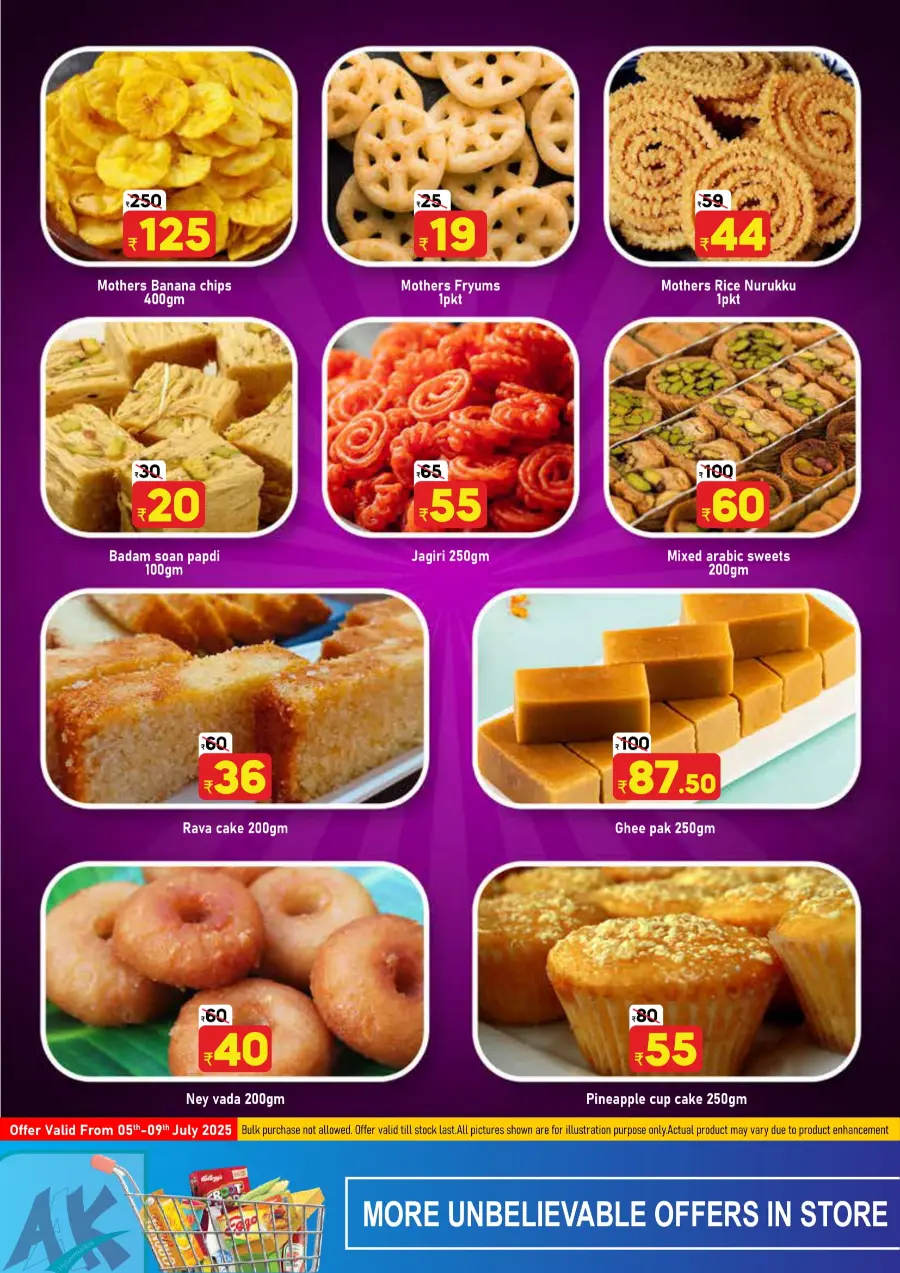 Tuesday Offer In AAK Hypermarket undefined