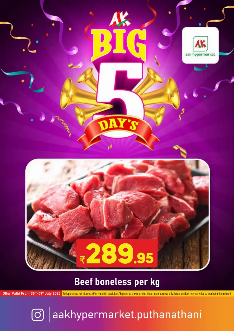 Tuesday Offer In AAK Hypermarket undefined