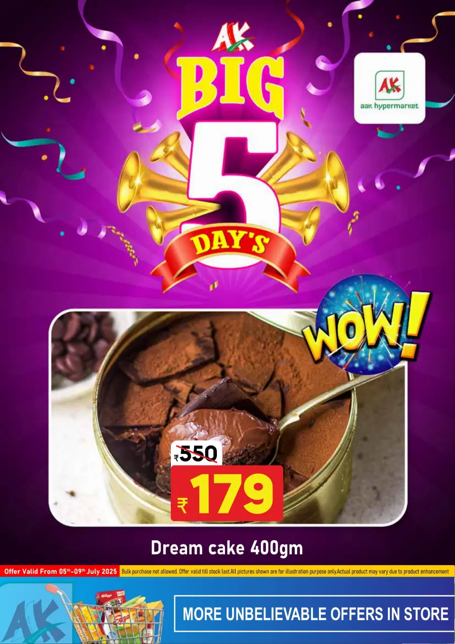 Tuesday Offer In AAK Hypermarket undefined