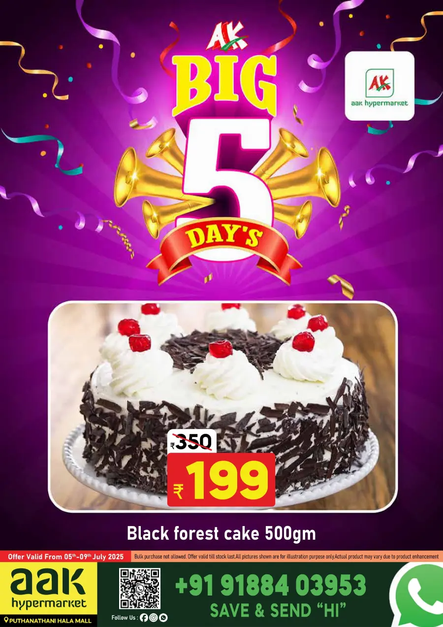 Tuesday Offer In AAK Hypermarket undefined