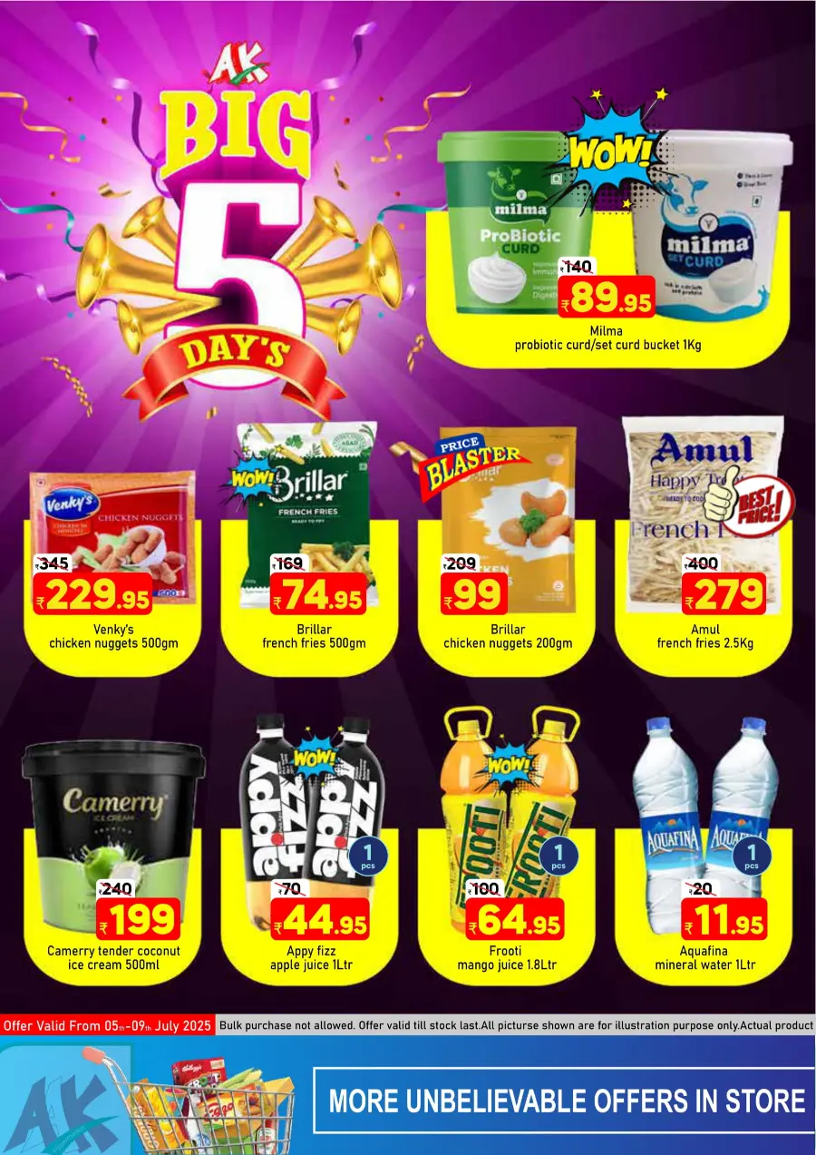 Tuesday Offer In AAK Hypermarket undefined