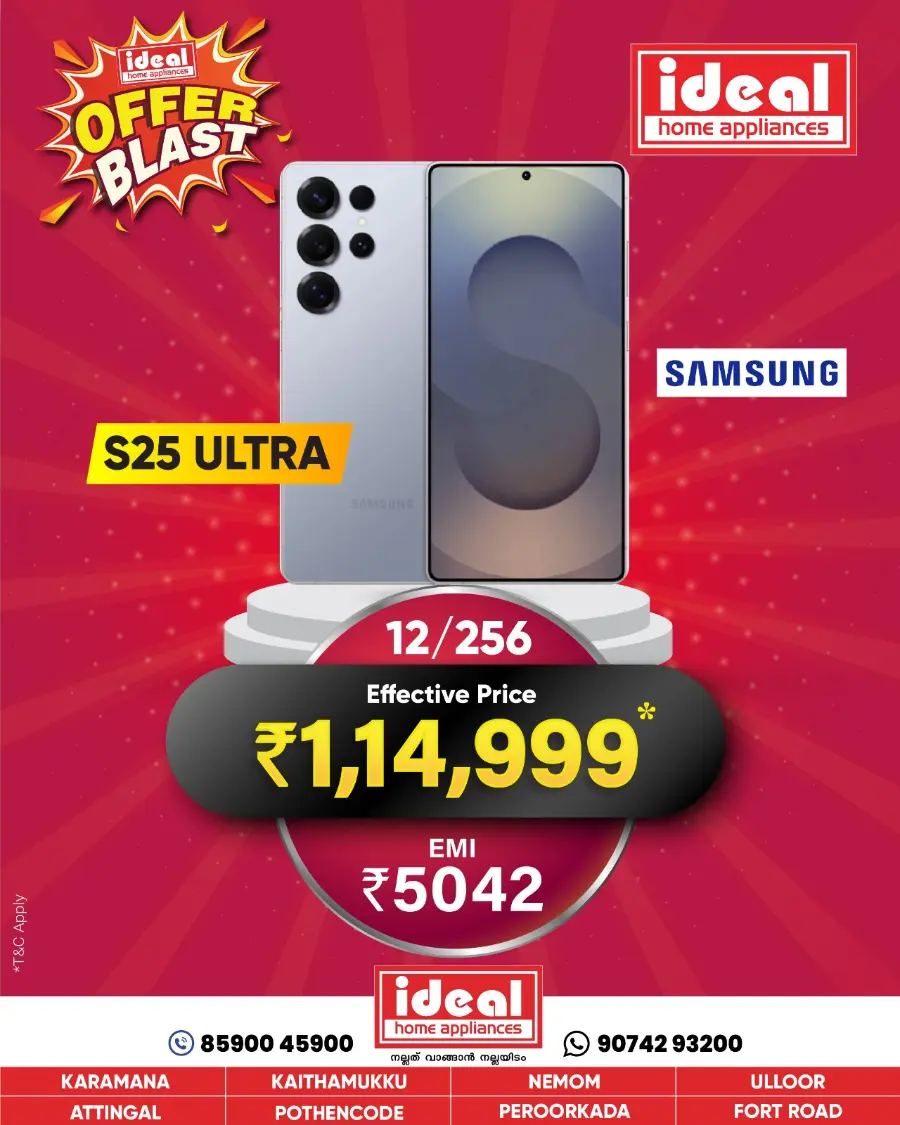 Offer Blast In Ideal Home Appliances undefined