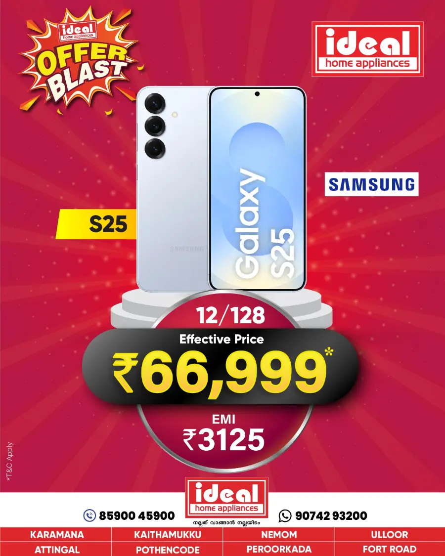 Offer Blast In Ideal Home Appliances undefined