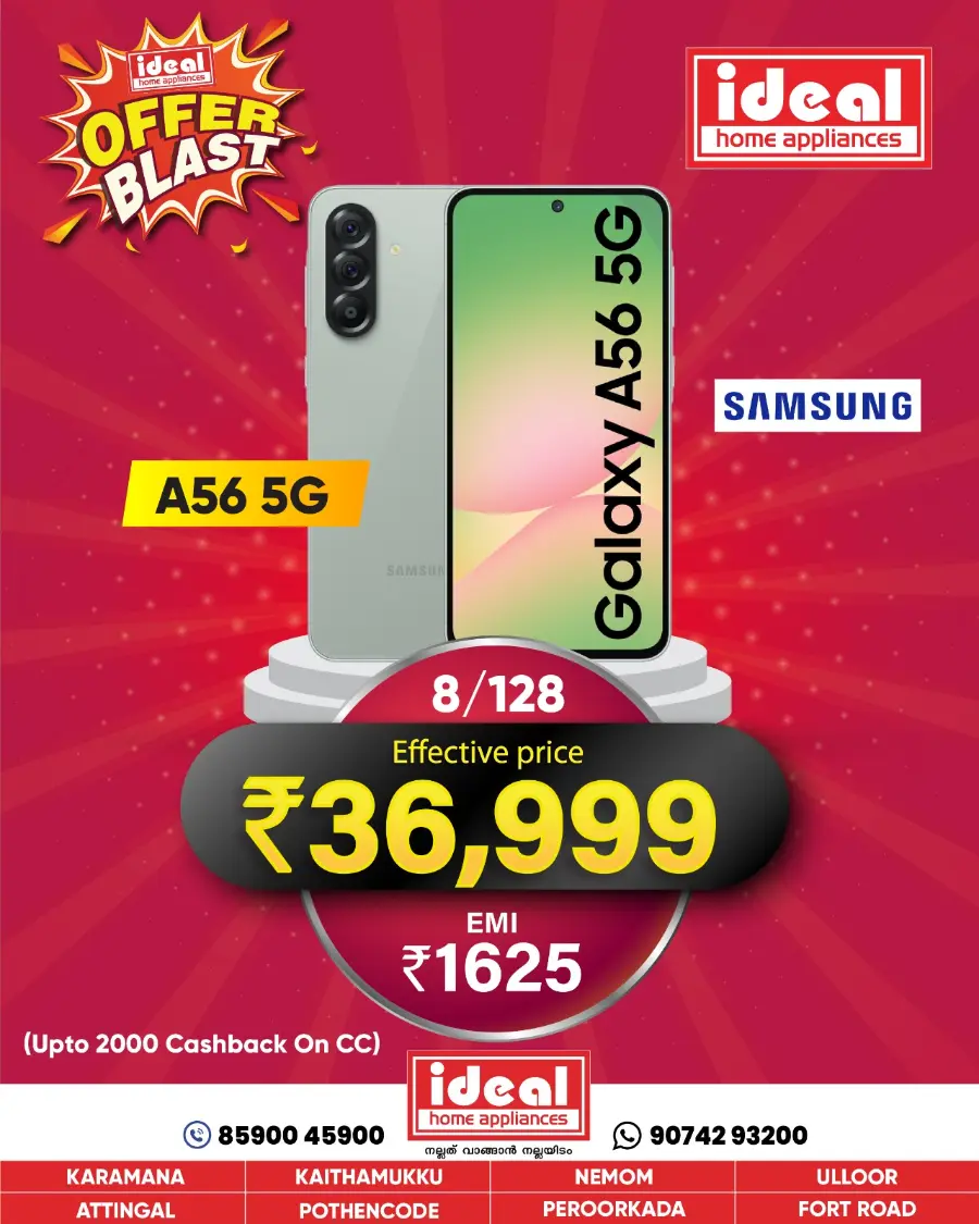 Offer Blast In Ideal Home Appliances undefined