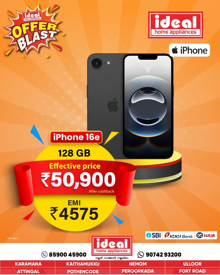 Offer Blast In Ideal Home Appliances undefined