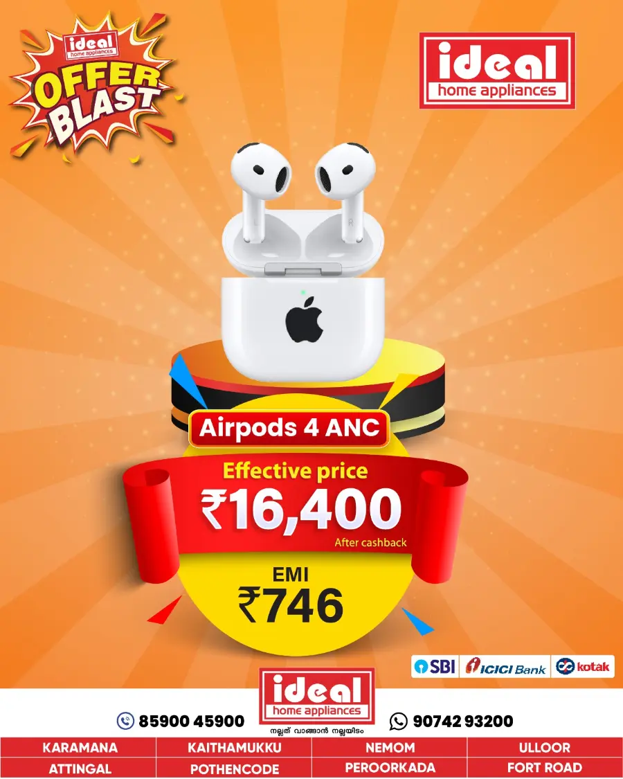 Offer Blast In Ideal Home Appliances undefined