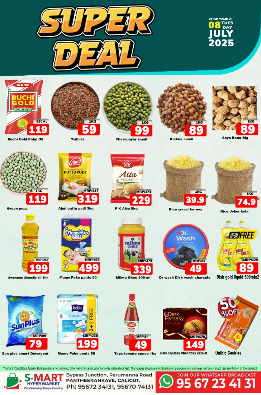 Fresh Deal In S-Mart Hypermarket undefined