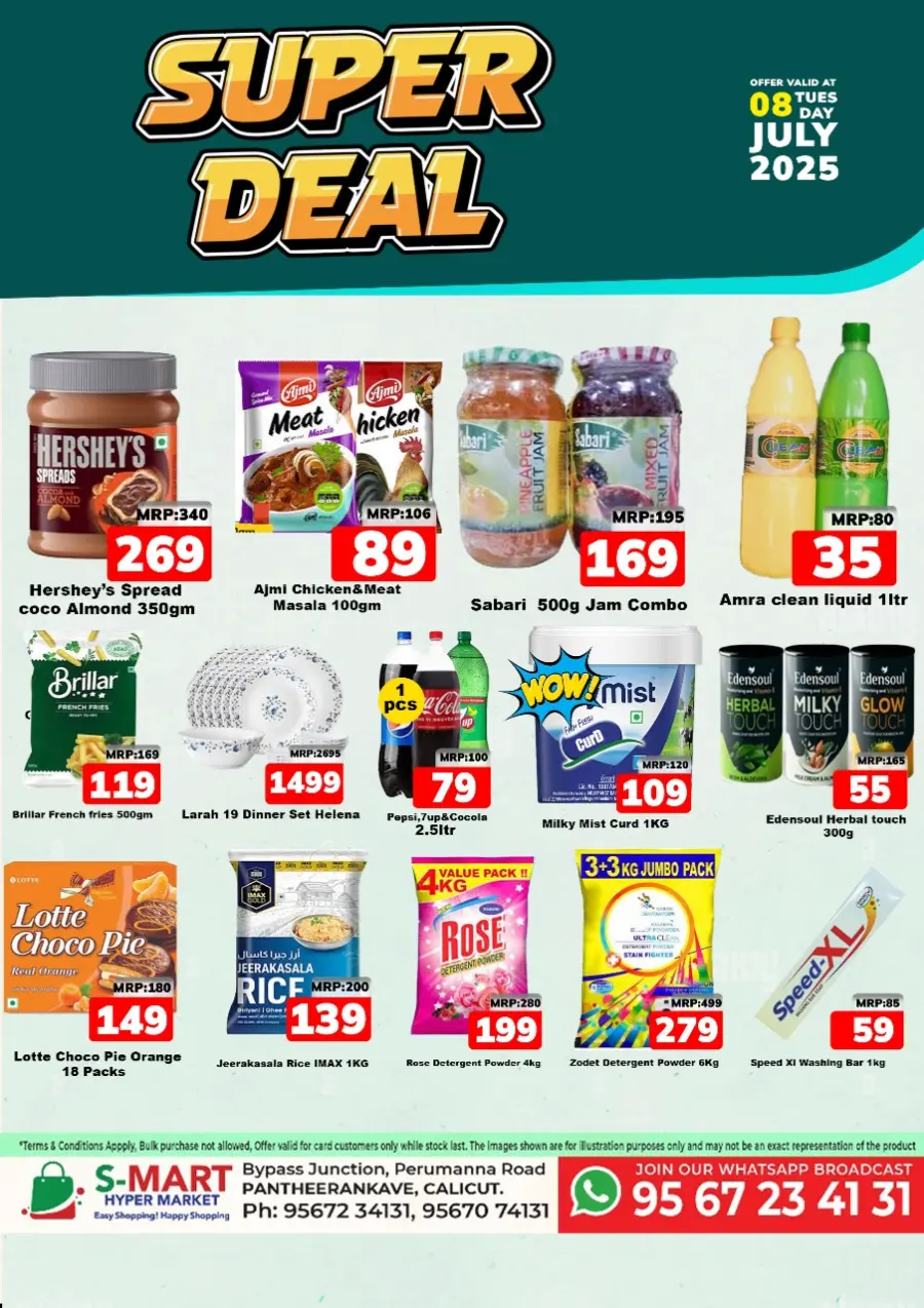 Fresh Deal In S-Mart Hypermarket undefined