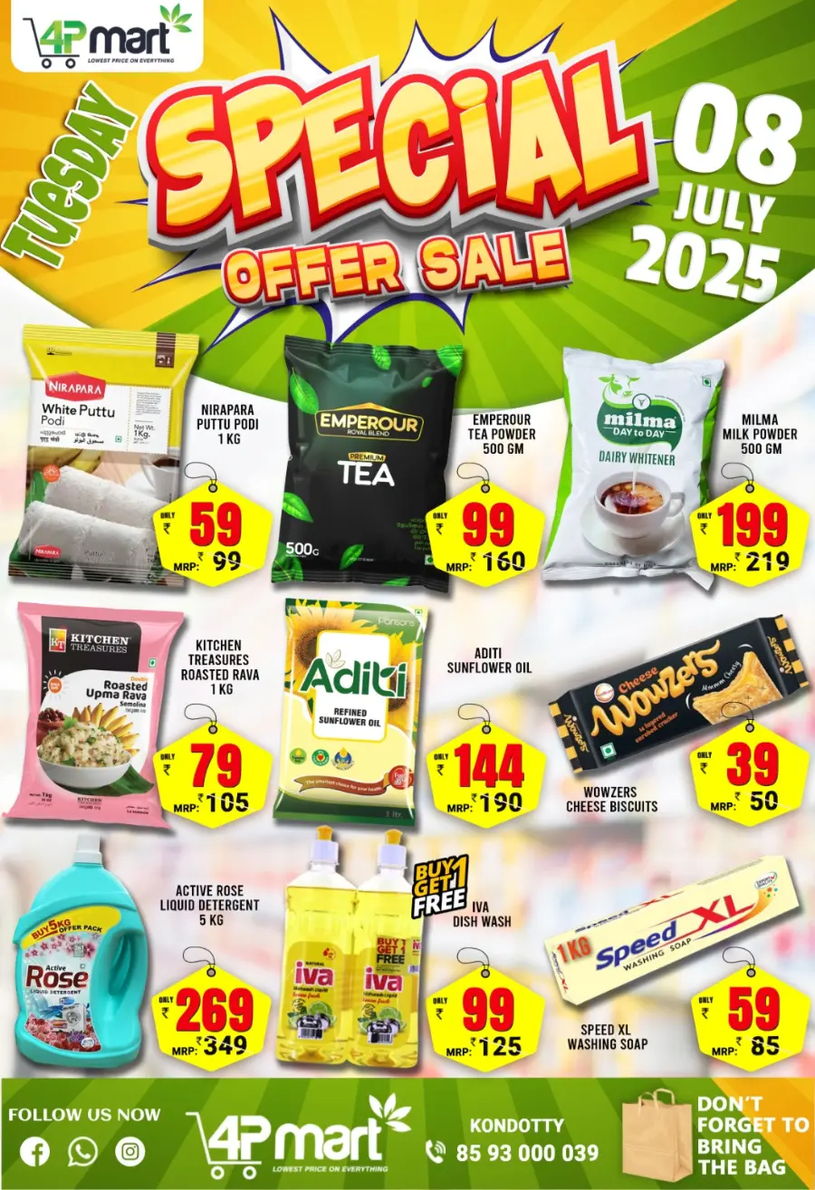 Special offer Sale In 4P Mart undefined