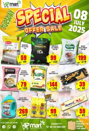 Special offer Sale In 4P Mart Malappuram