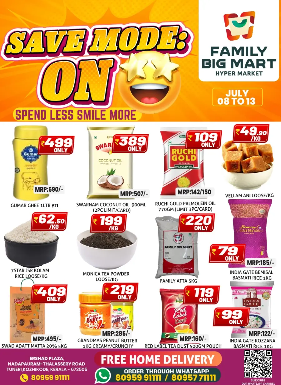 Save Mode In Family Big Mart Calicut