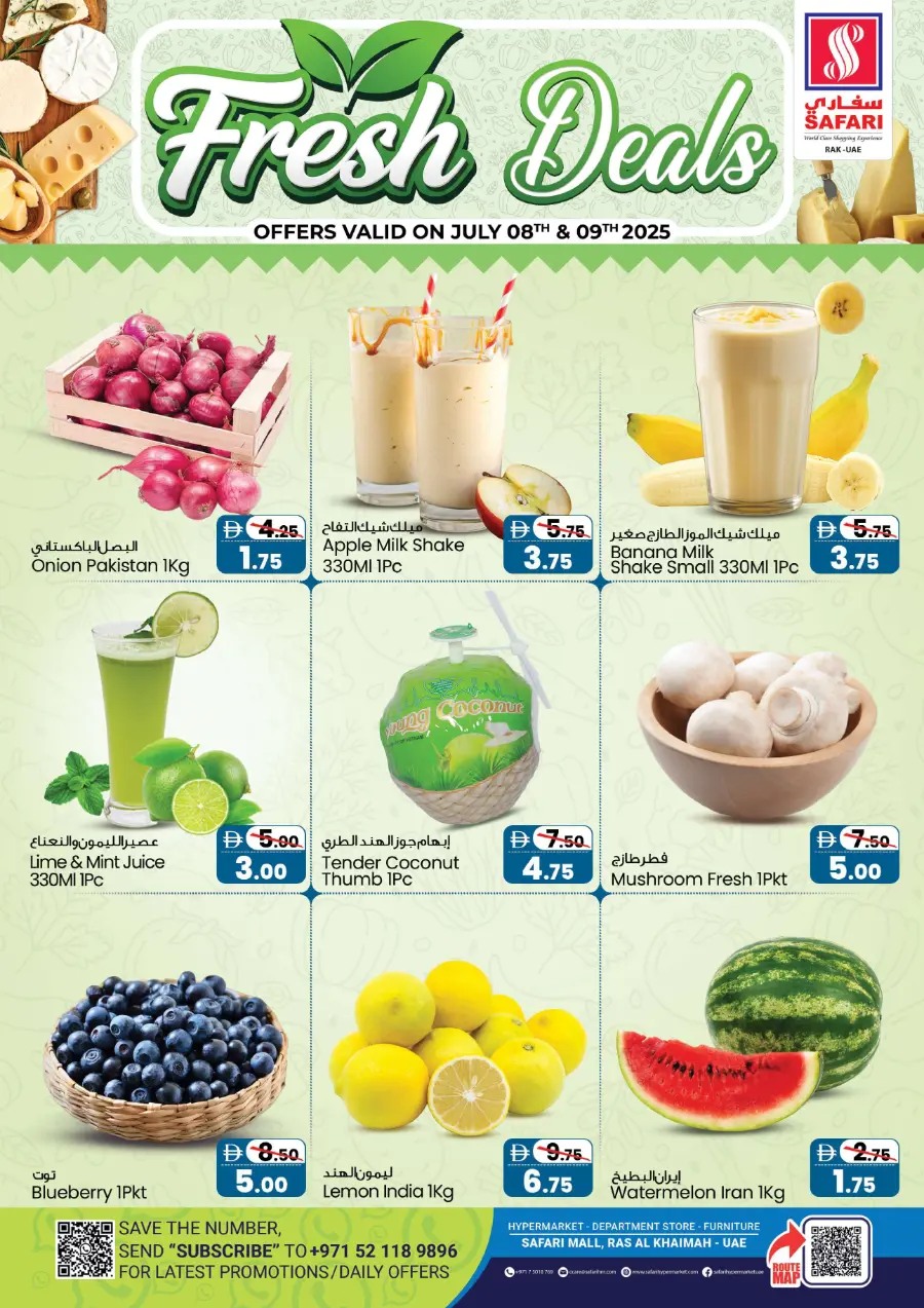 Fresh Deal In Safari Hypermarket Ras al Khaimah