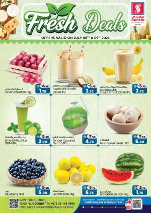 Fresh Deal In Safari Hypermarket Ras al Khaimah