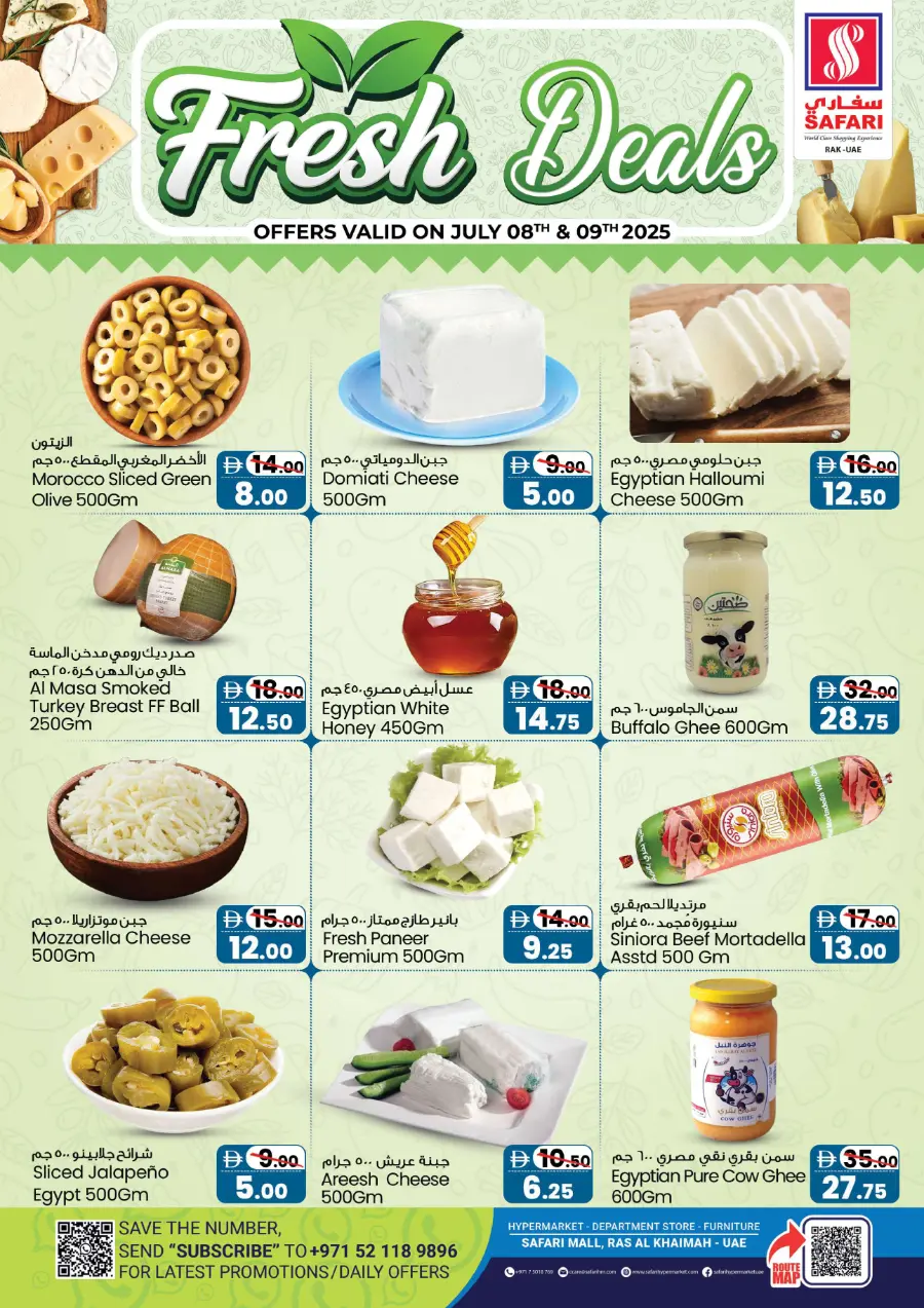 Fresh Deal In Safari Hypermarket Ras al Khaimah