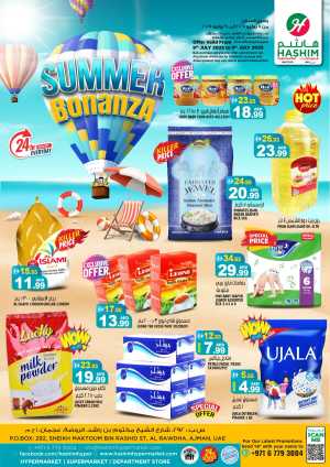 Summer Bonanza In Hashim hypermarket Sharjah / Ajman