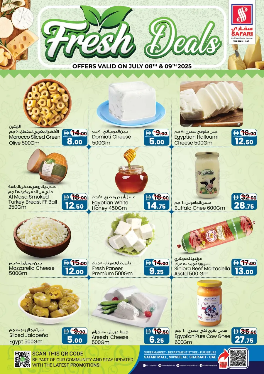 Fresh Deal In Safari Hypermarket Sharjah / Ajman