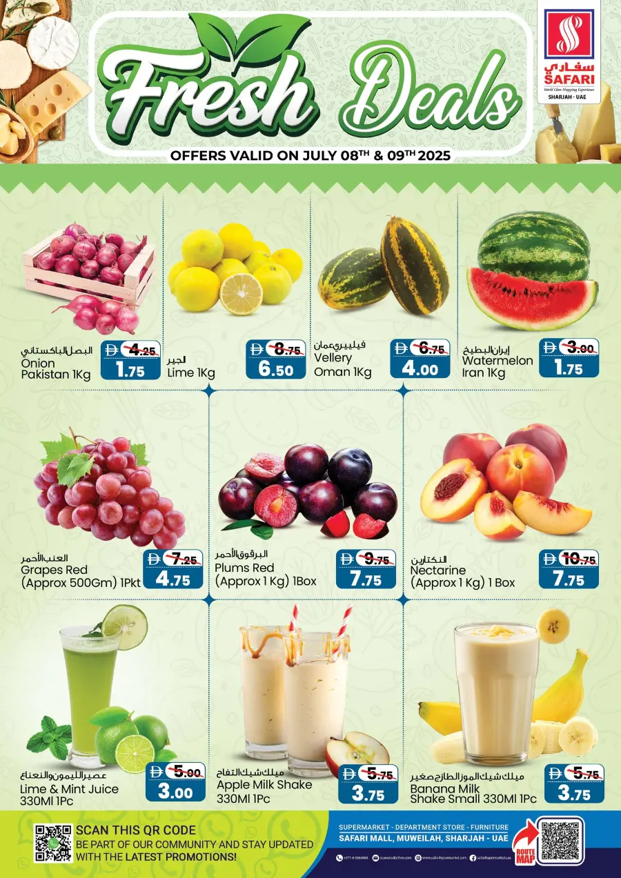 Fresh Deal In Safari Hypermarket Sharjah / Ajman